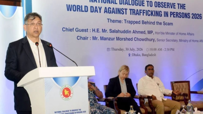 https://daily-bangladeshmirror.com/post/manbpacarer-biruddhe-srkar-jiro-tlarens-neeti-bjay-rakhte-drrirhprtijng-swrashtrmntree